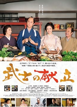 极品推特福利姬 你夏总 合集 [97P/76V/654MB]